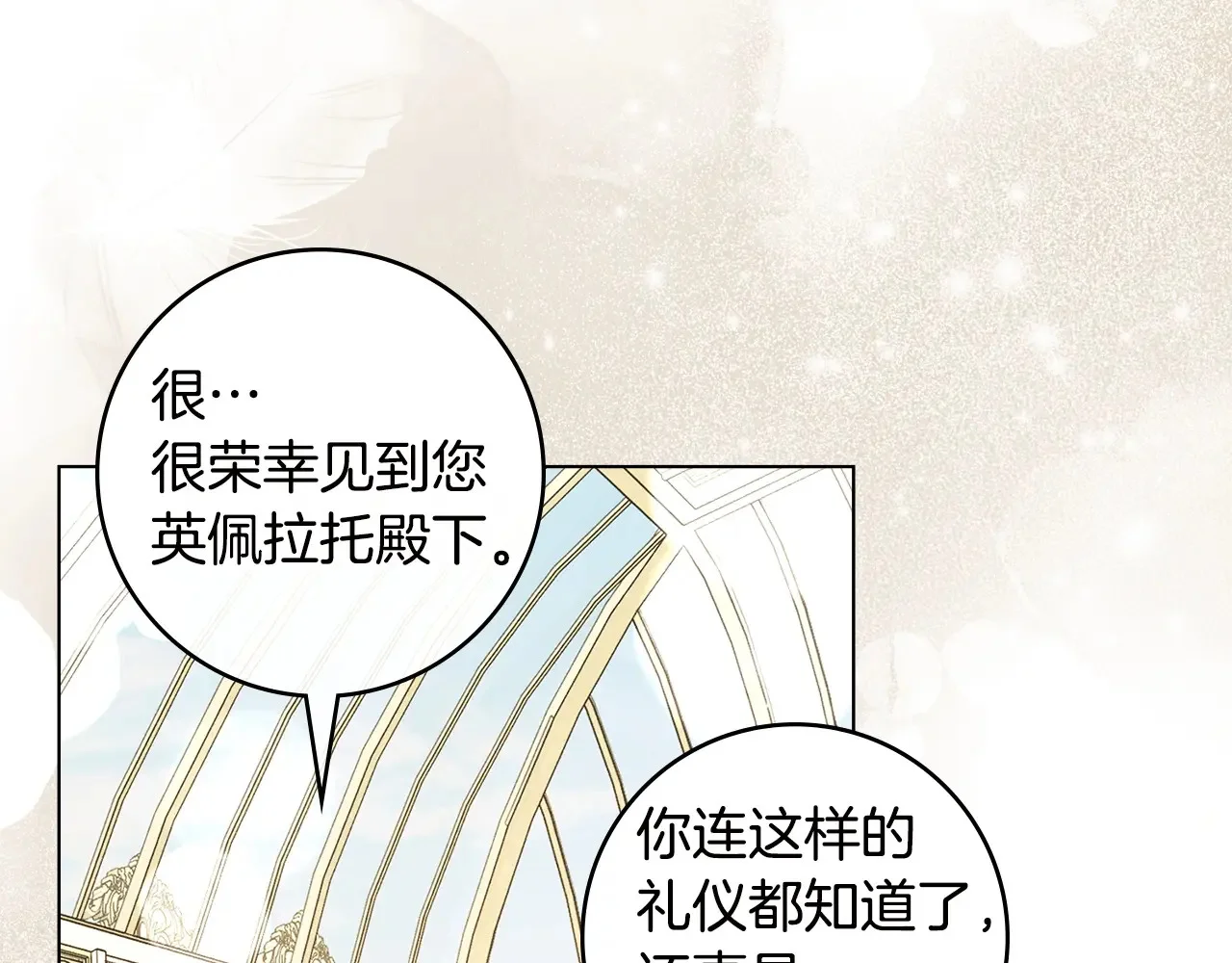 第318页