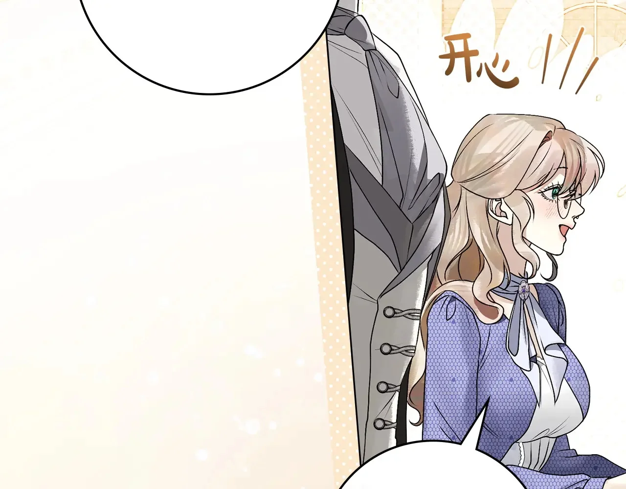 第264页