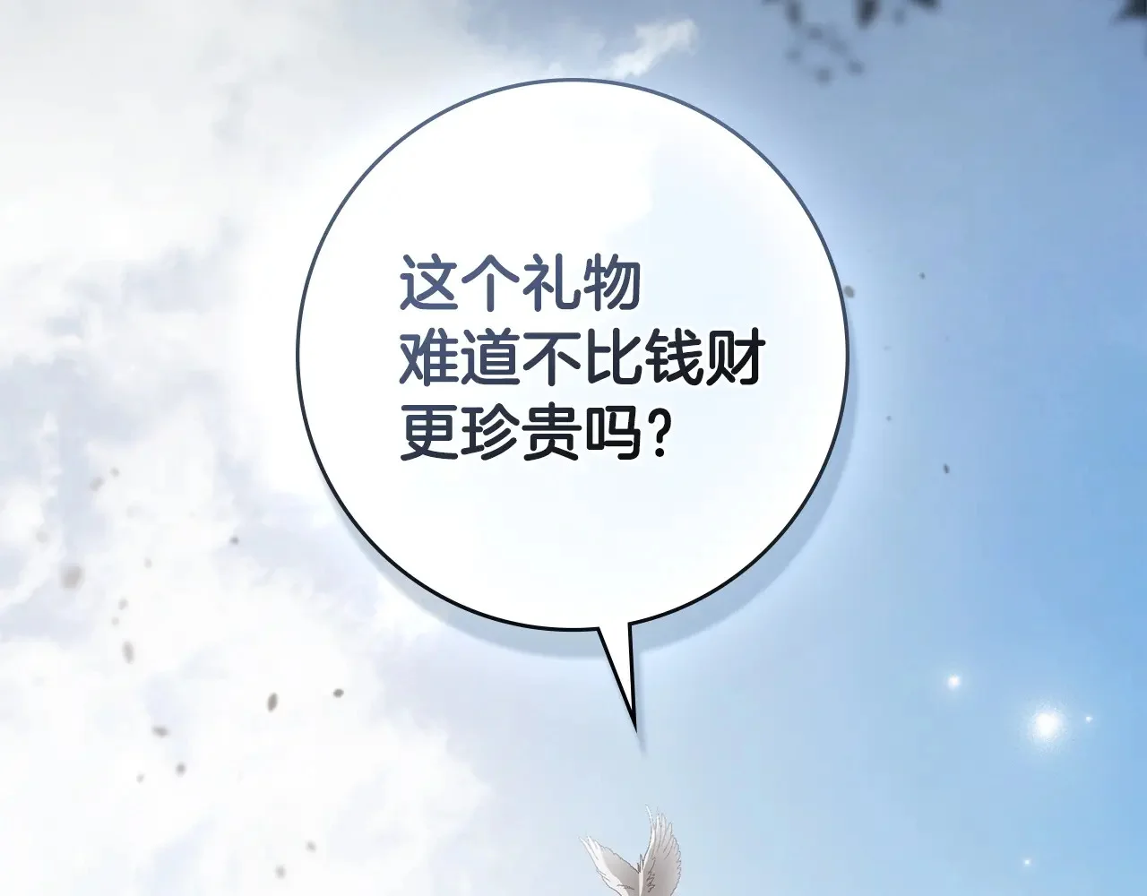第528页