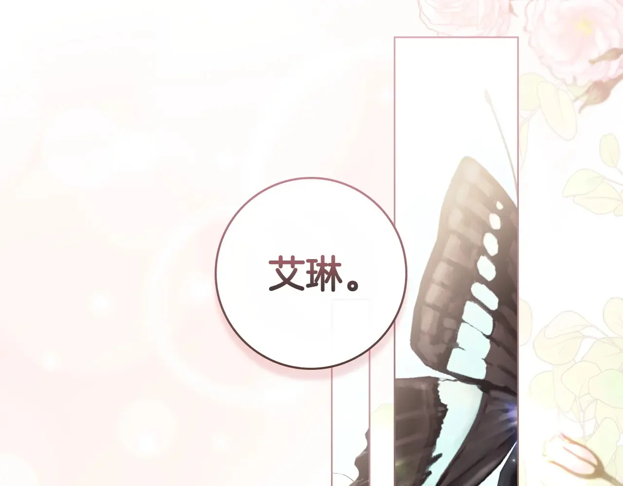 第438页