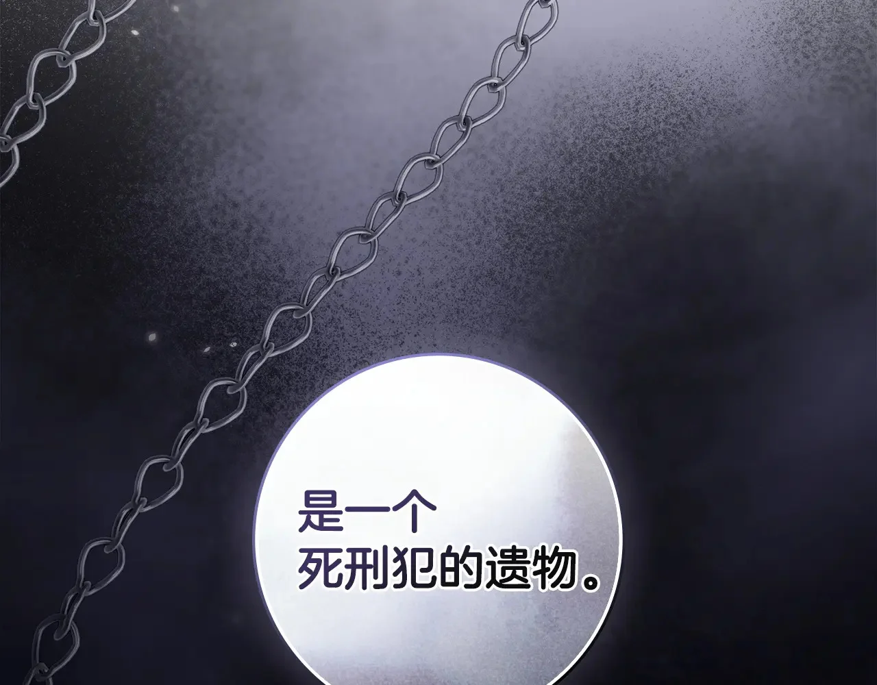 第501页