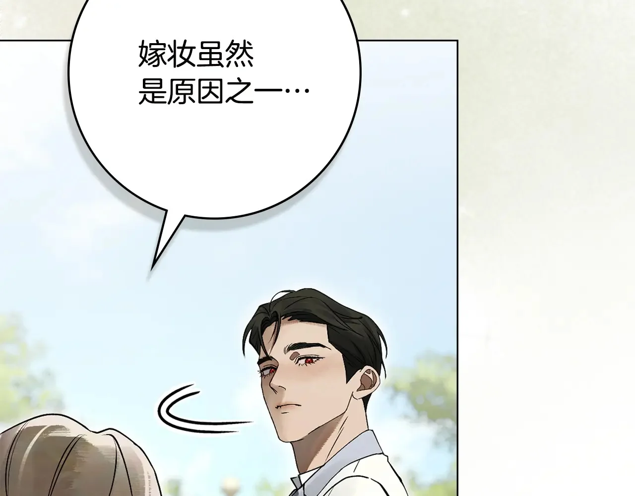 第357页
