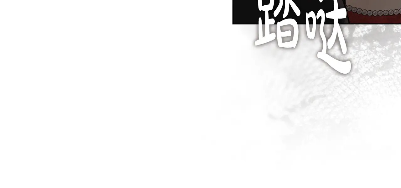 第243页