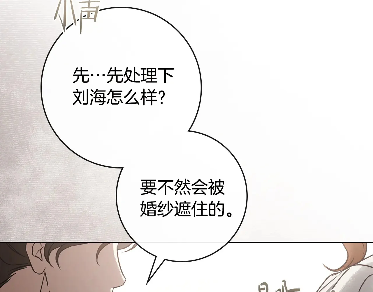 第384页