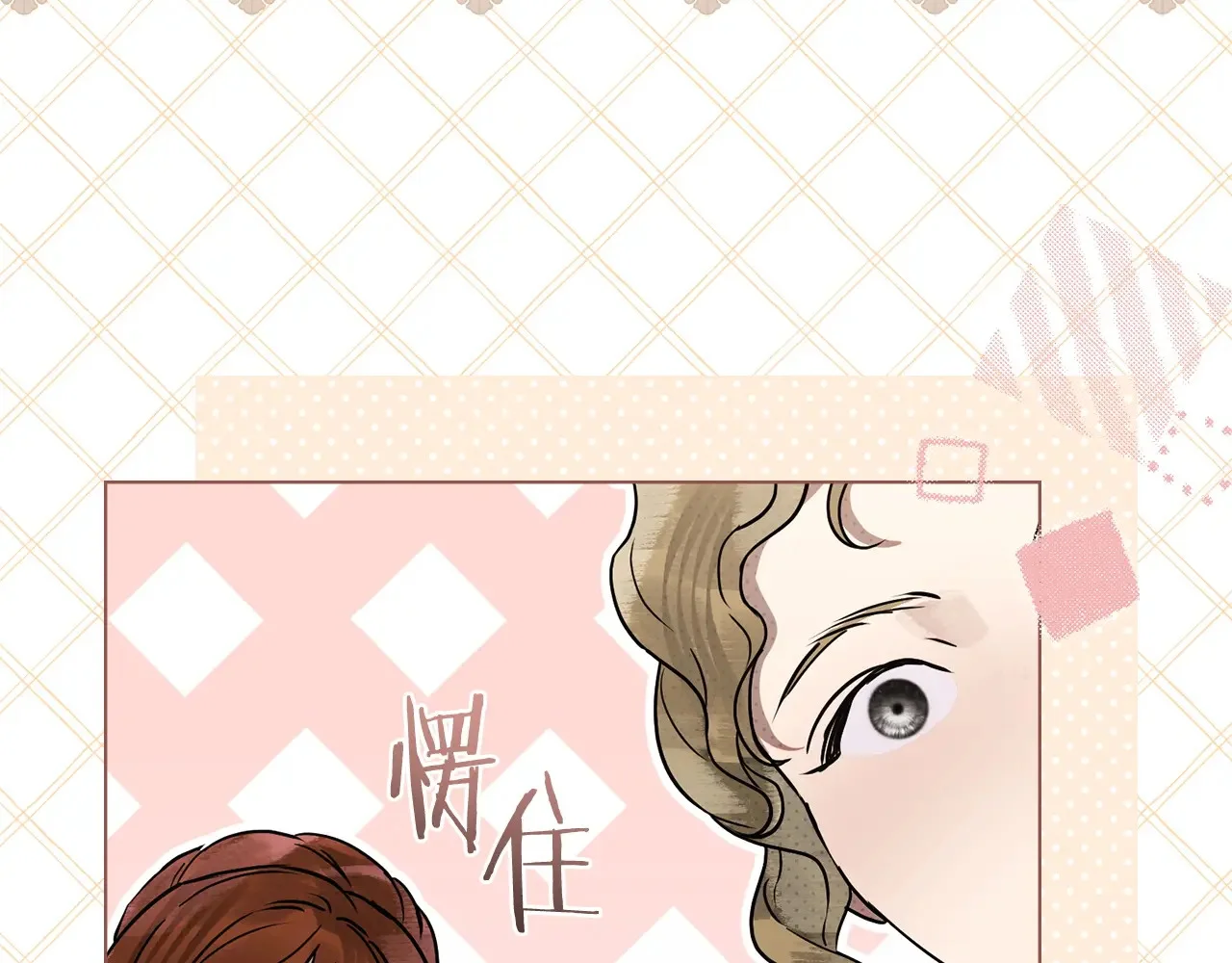 第360页