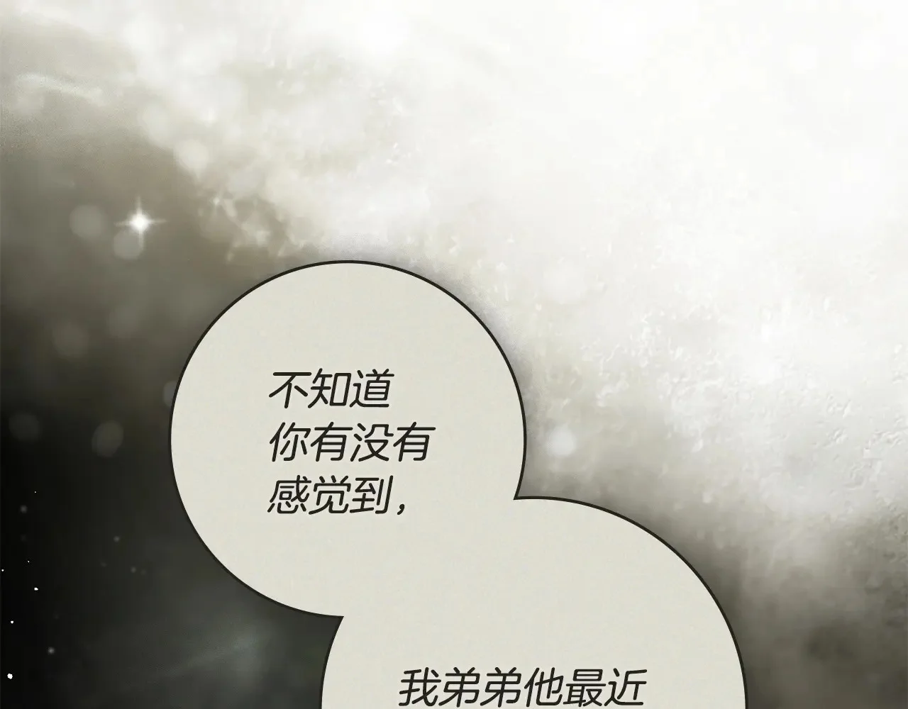 第258页