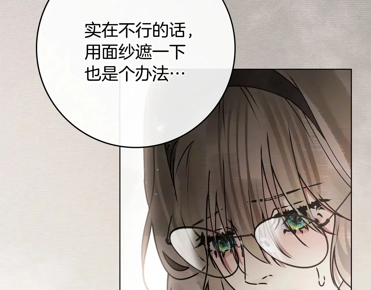 第393页