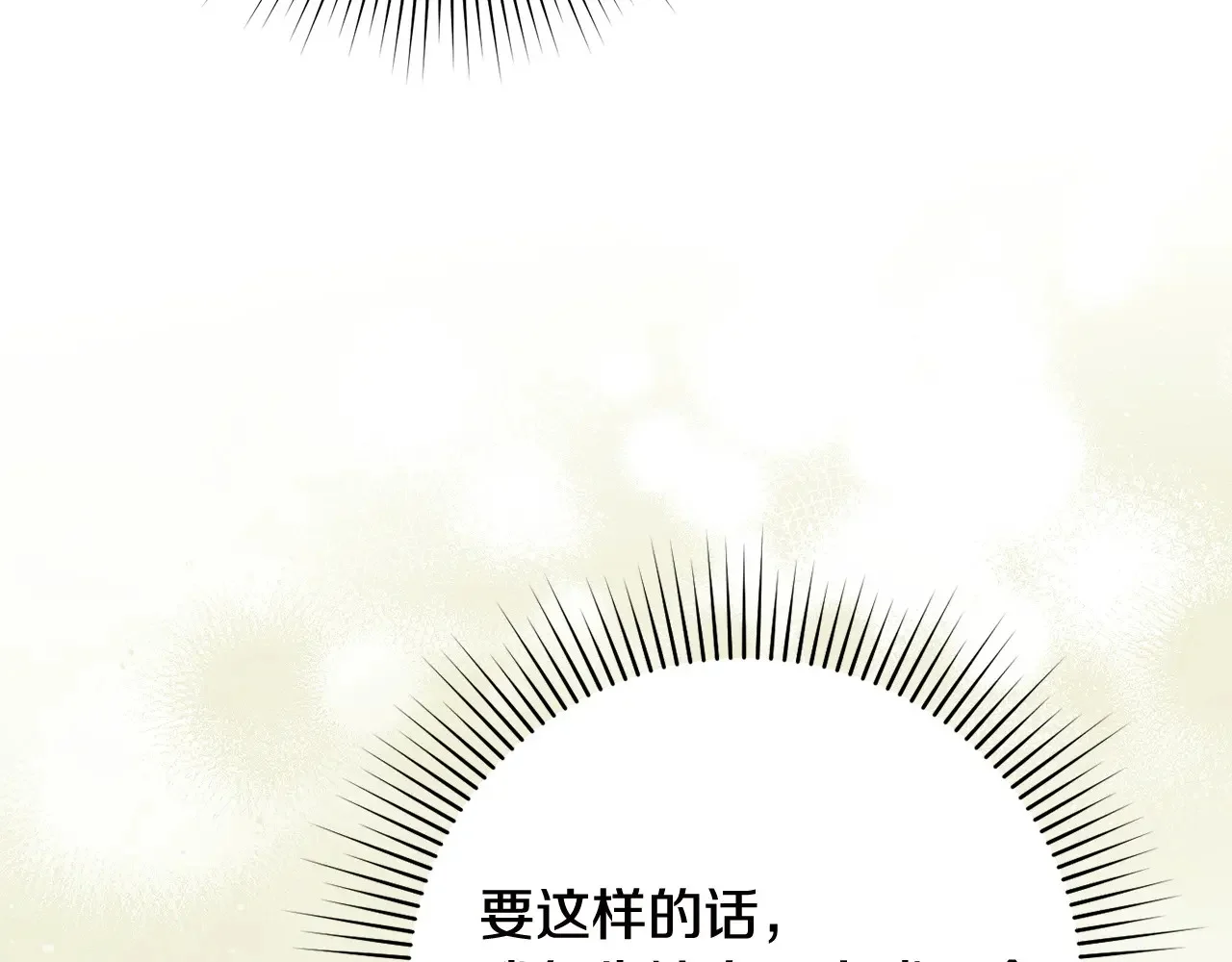 第303页