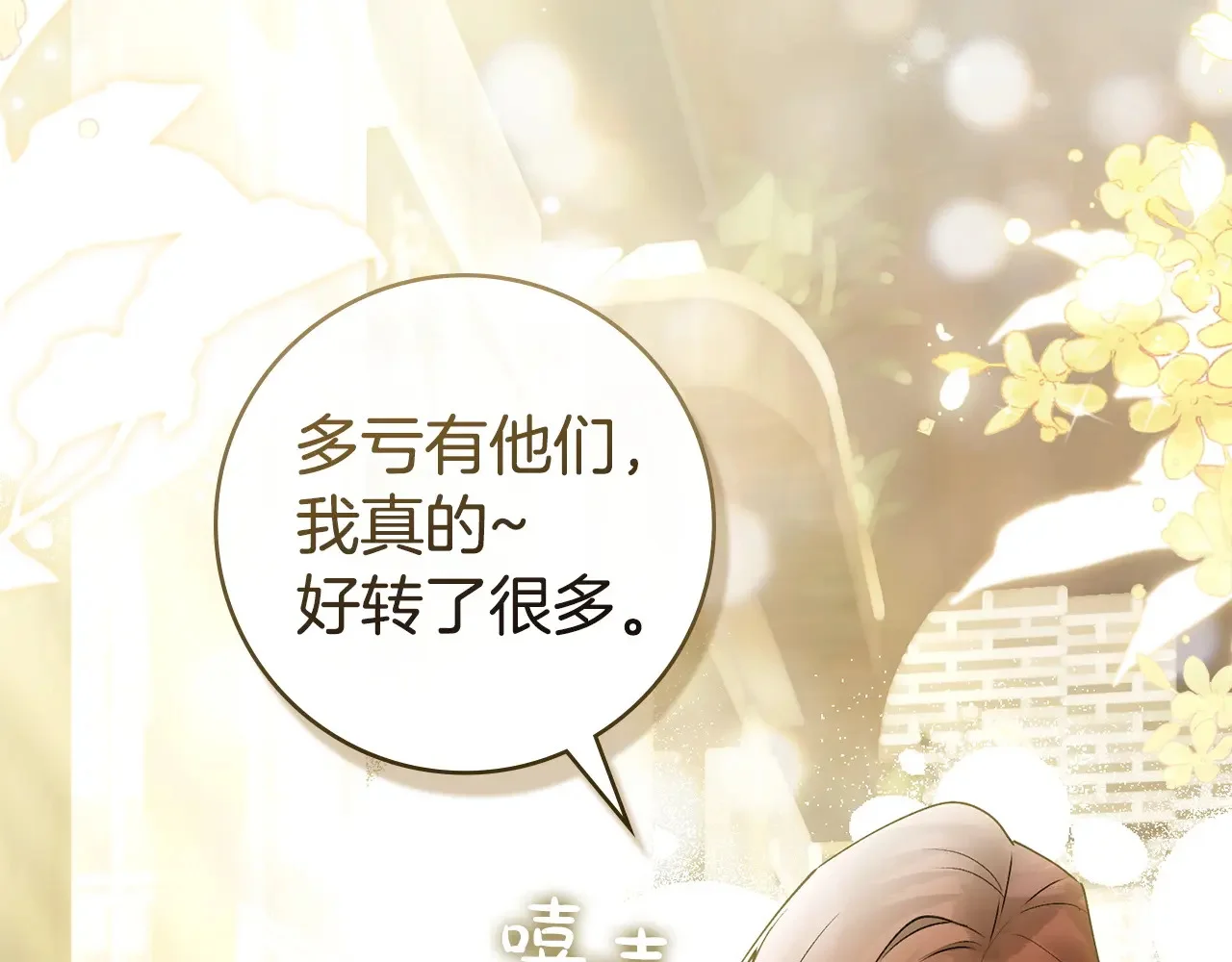 第465页