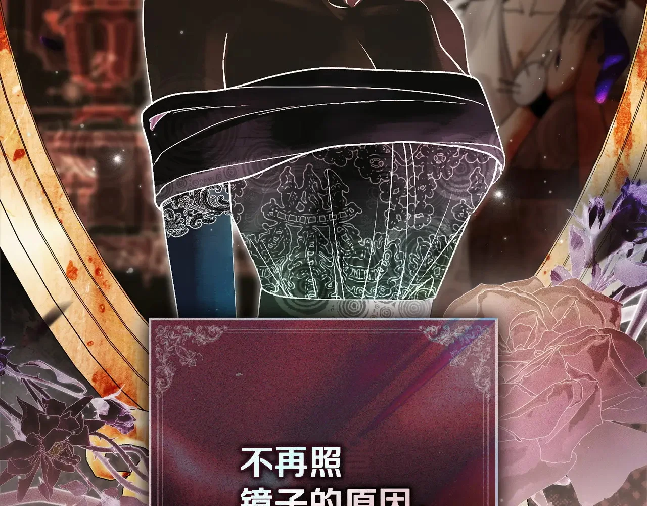 第108页