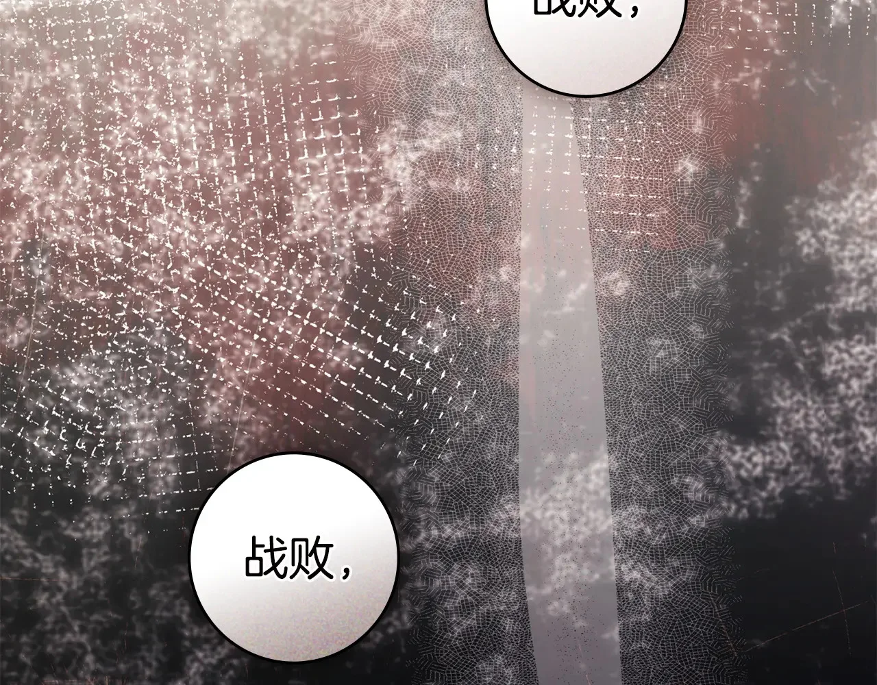 第357页
