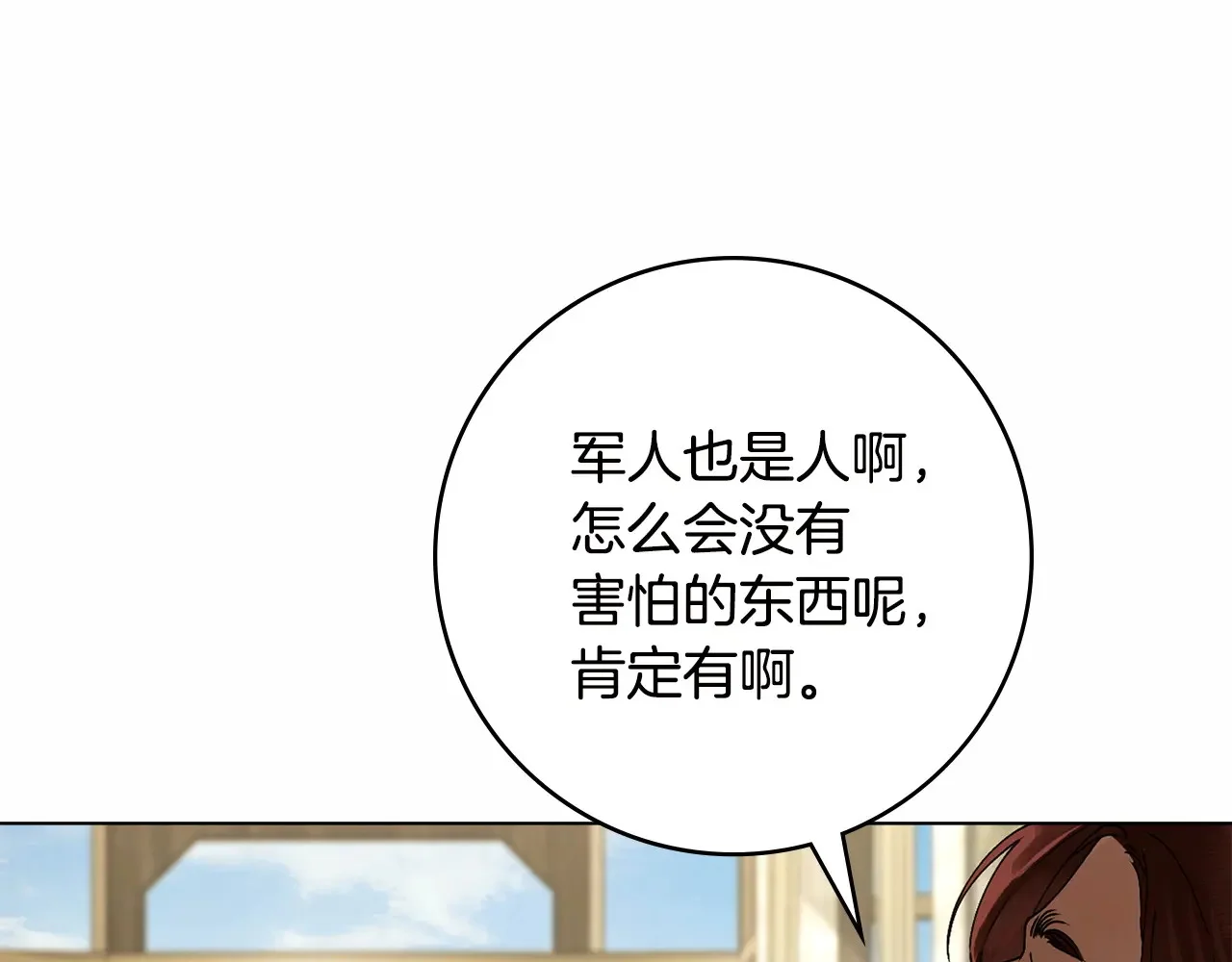 第339页