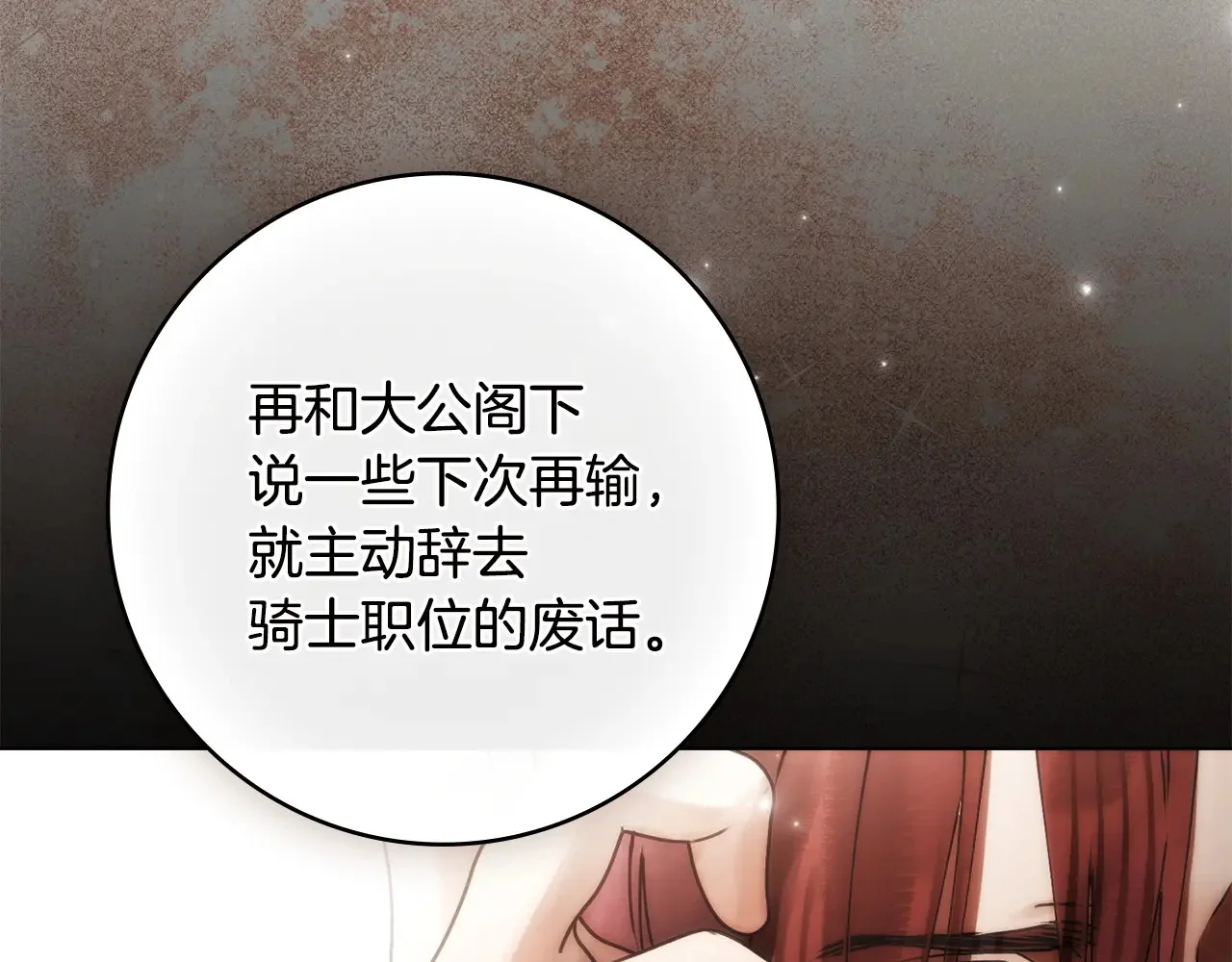 第444页