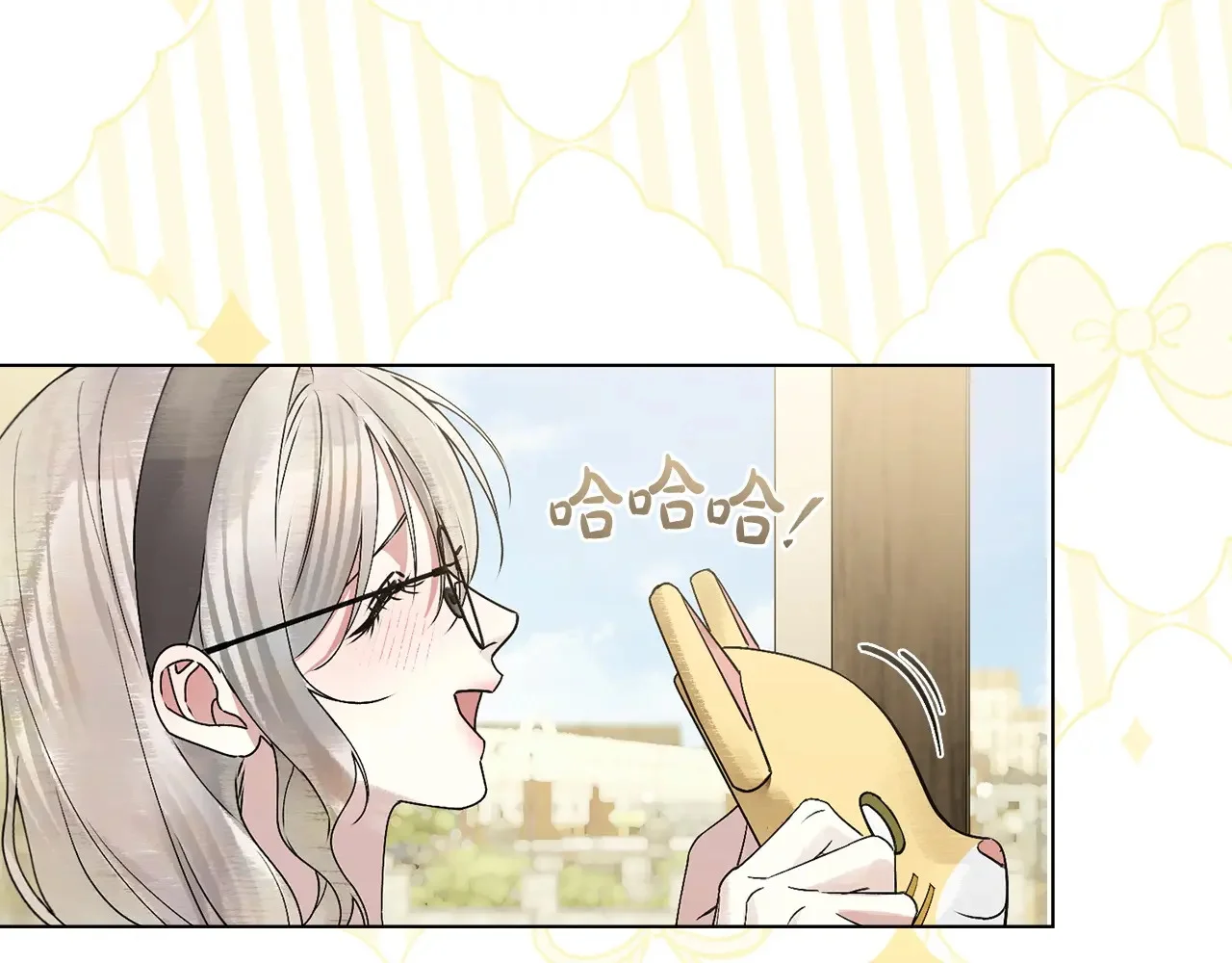 第300页