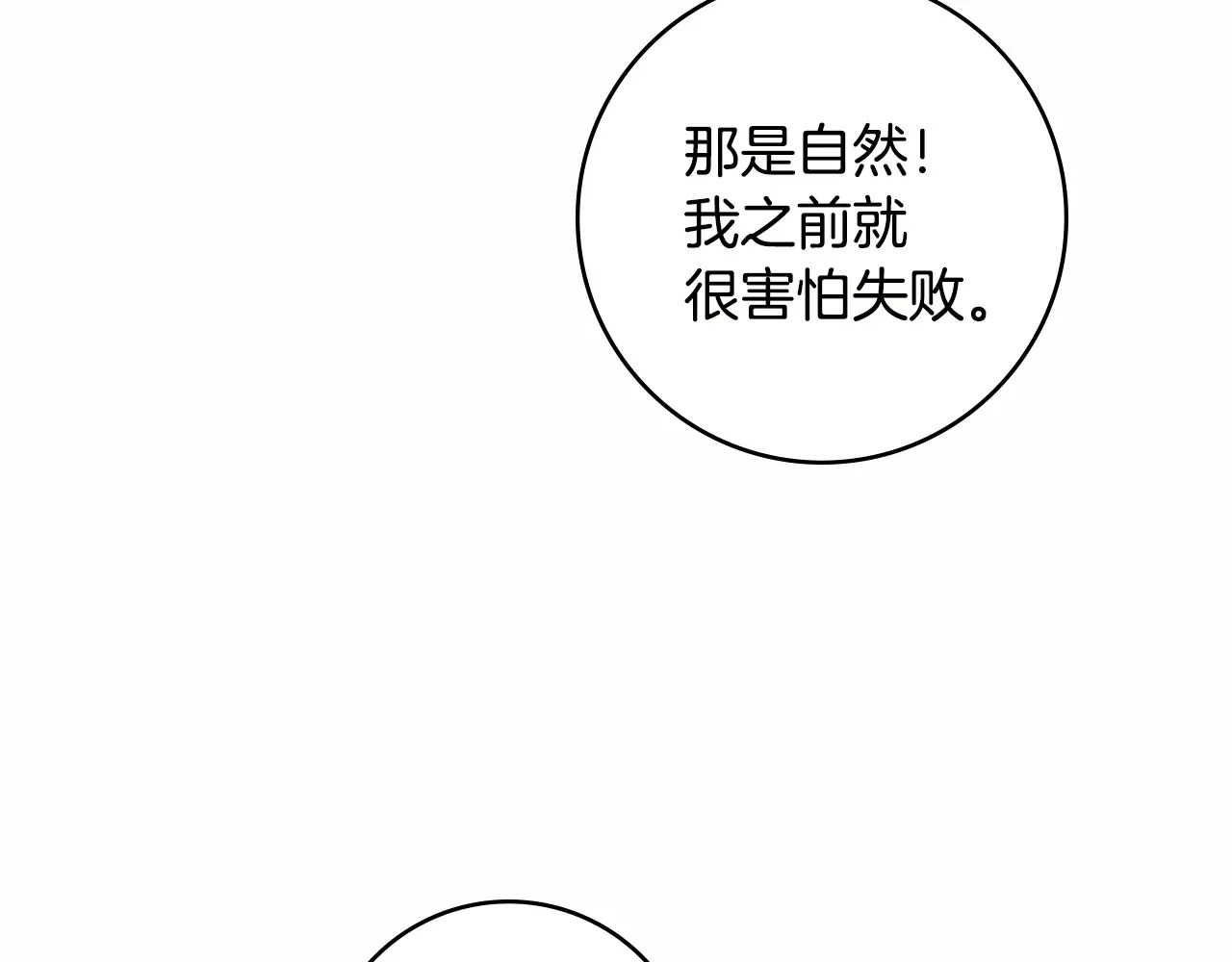 第345页