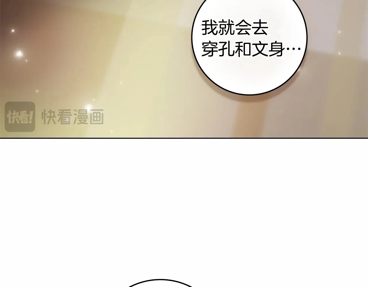 第390页