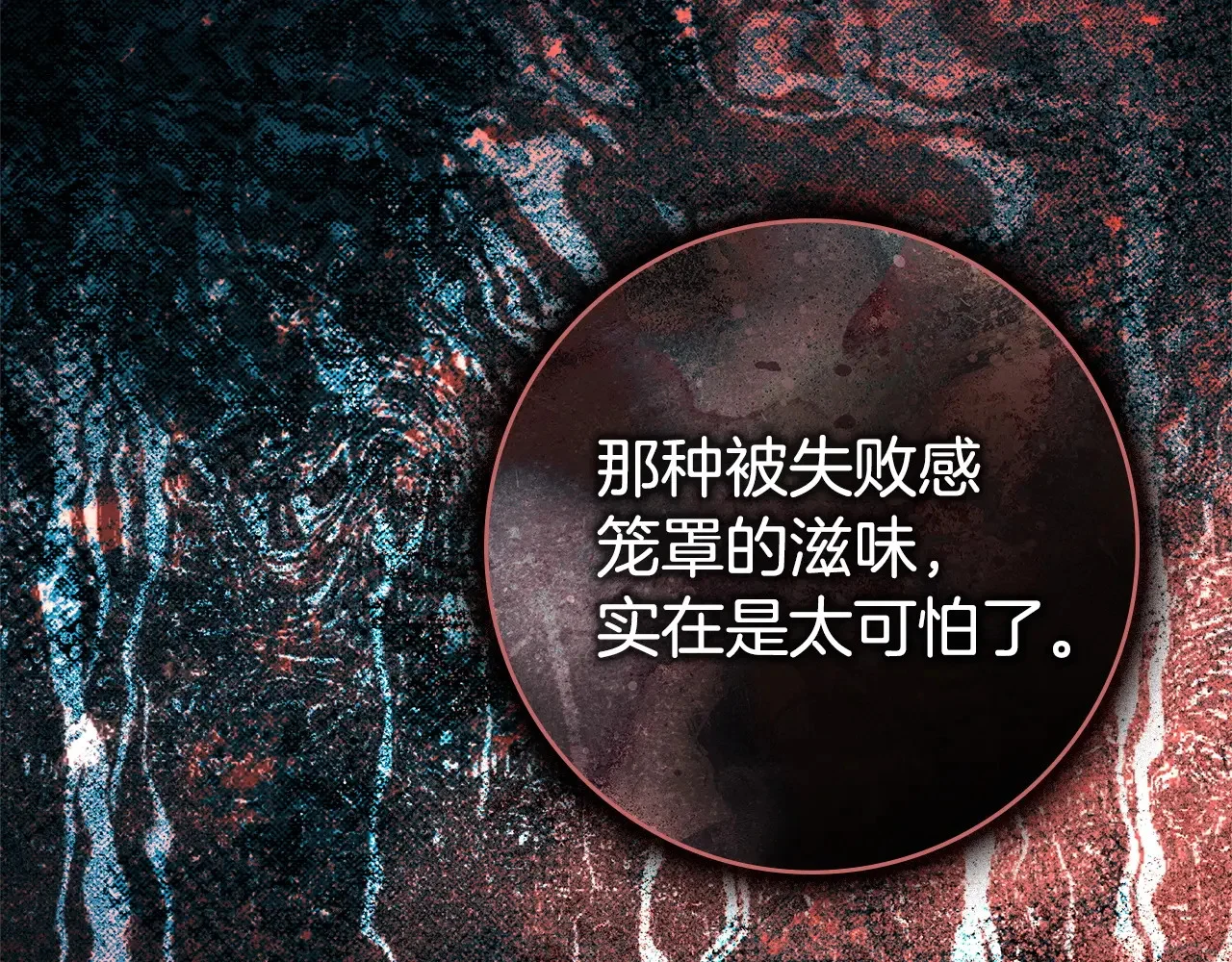第369页