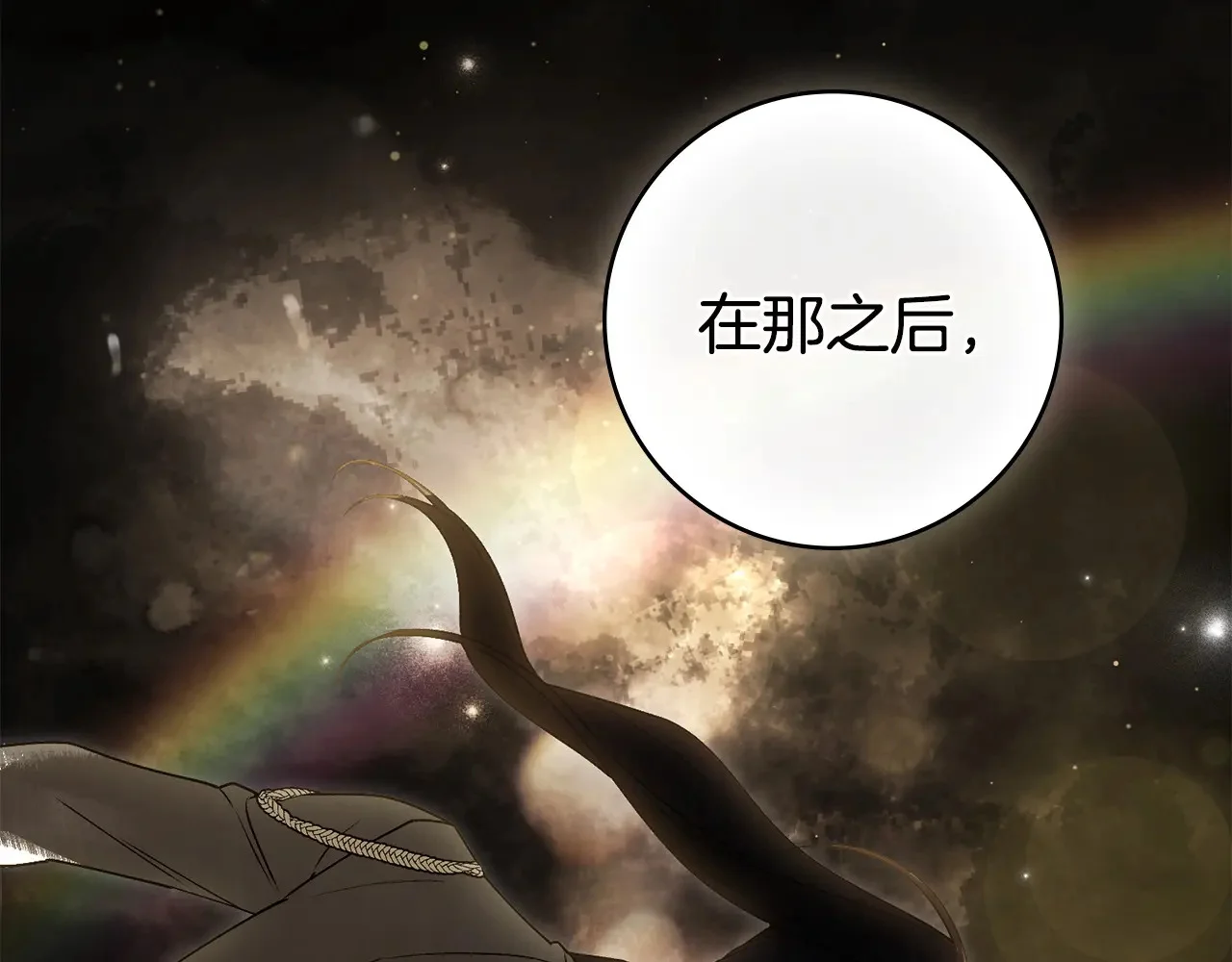 第450页