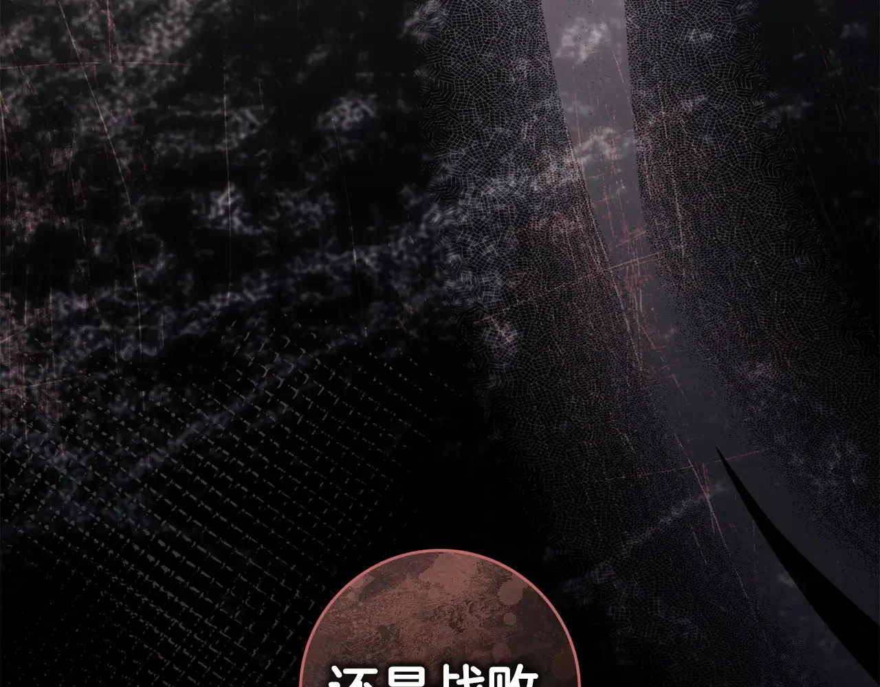第360页