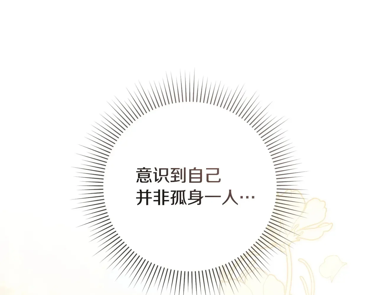 第474页