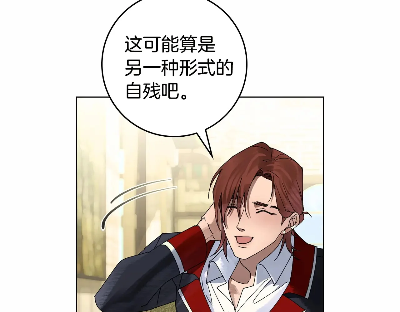 第393页