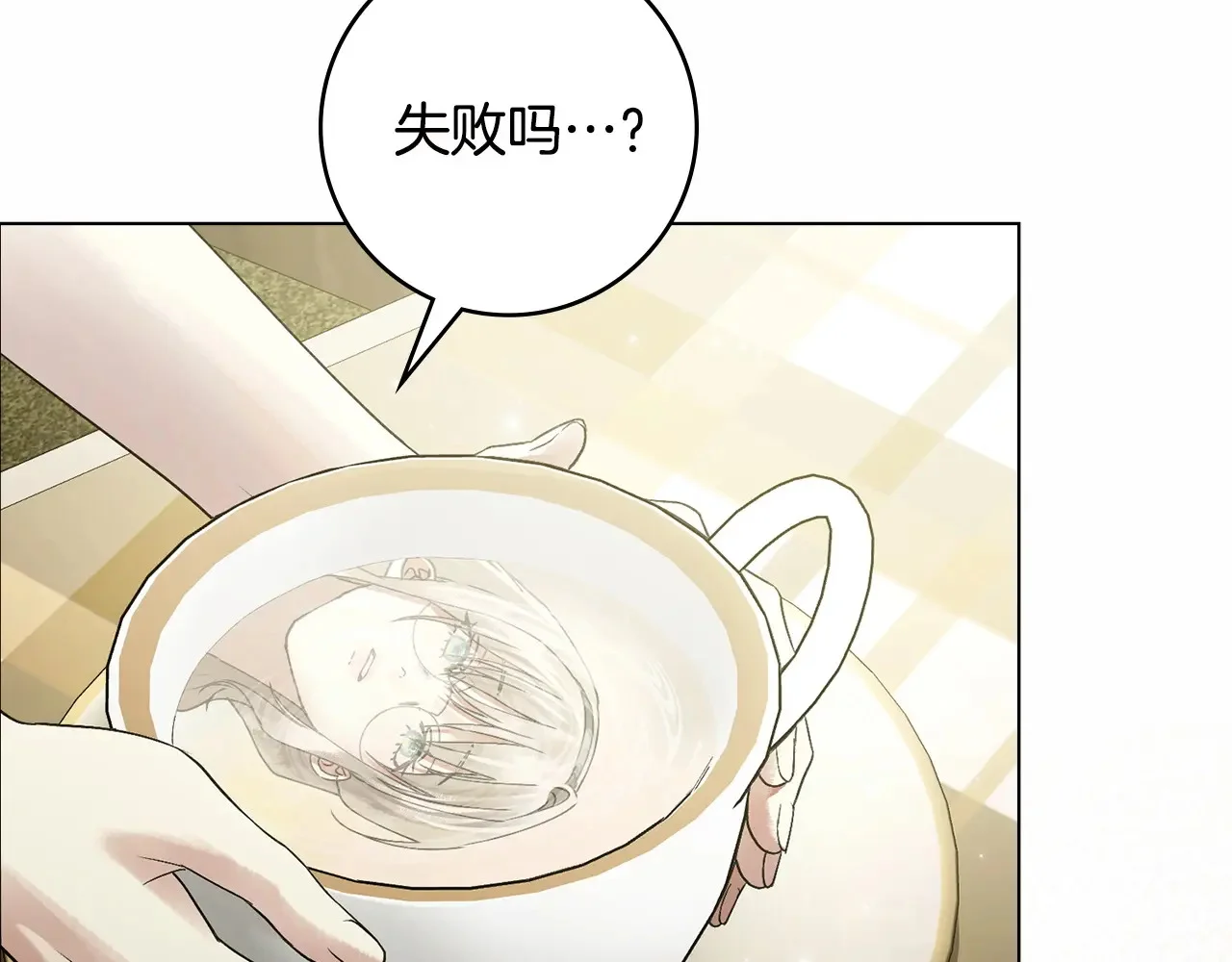 第348页