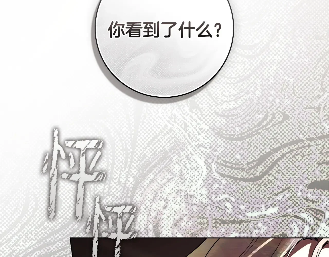 第309页