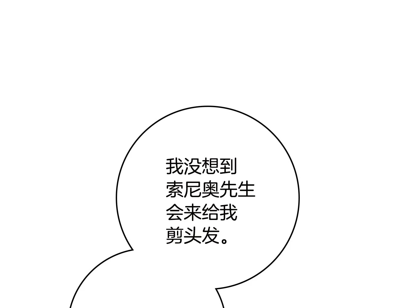 第294页