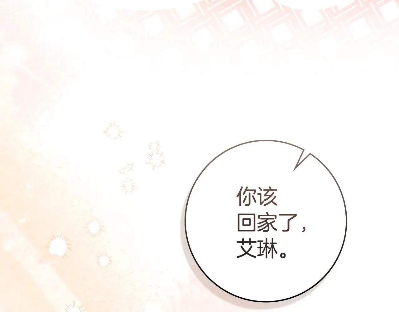 第456页