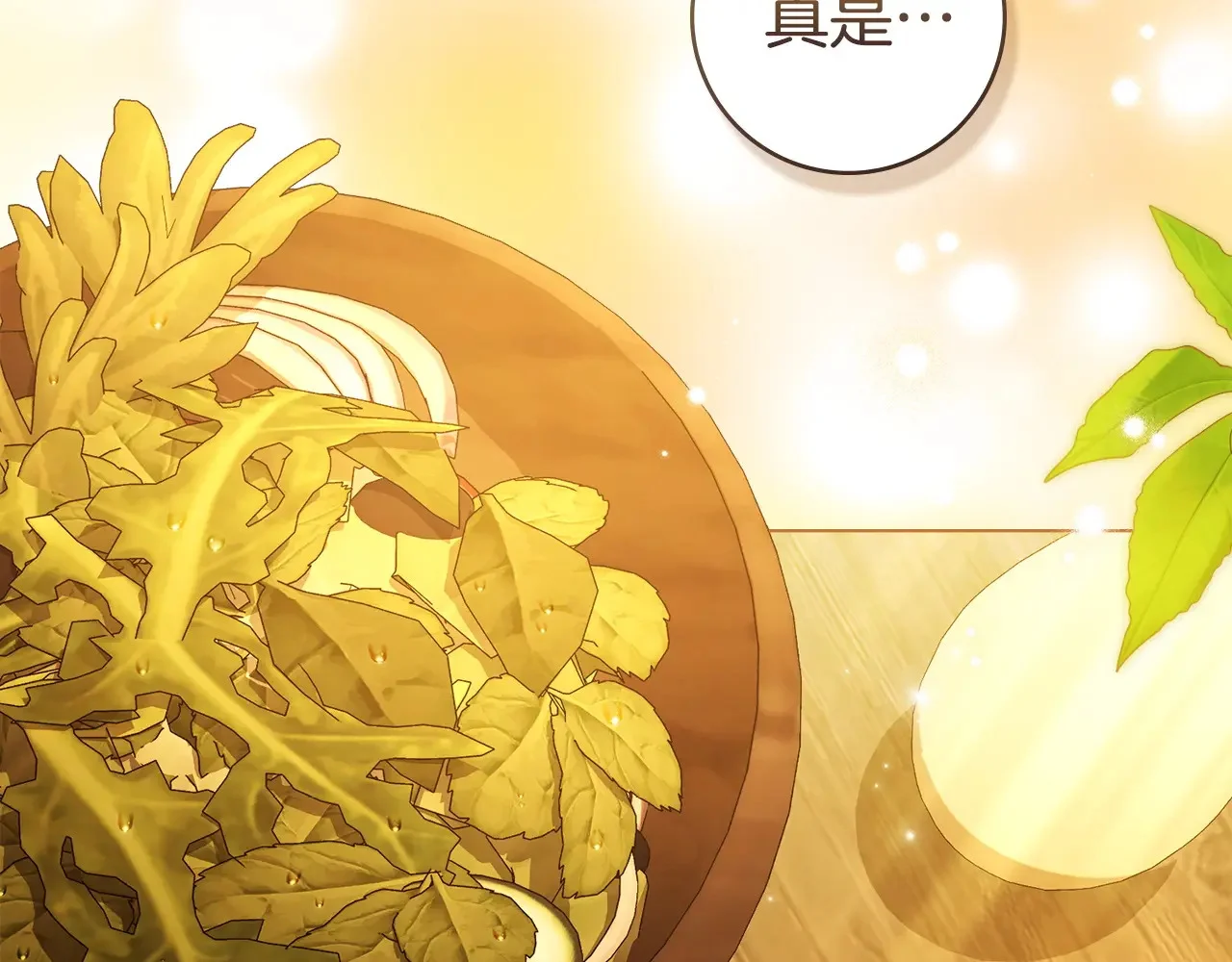 第228页