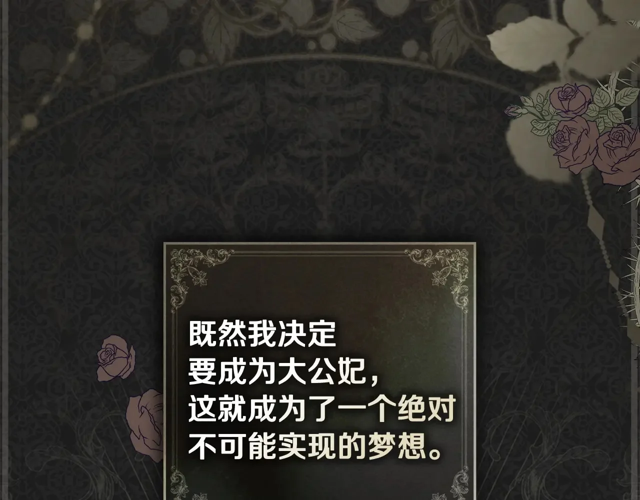第291页