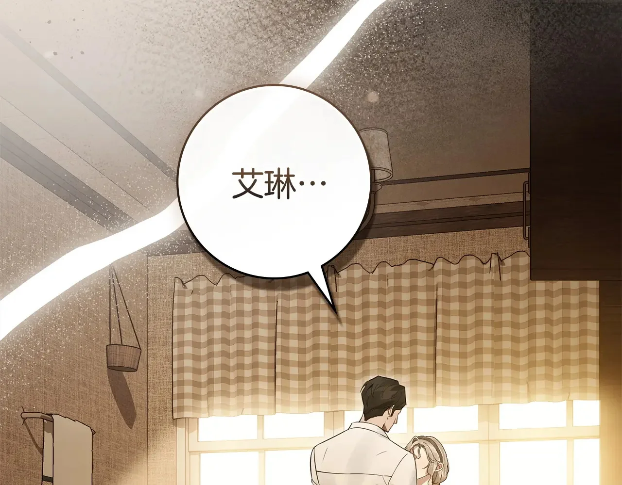 第348页