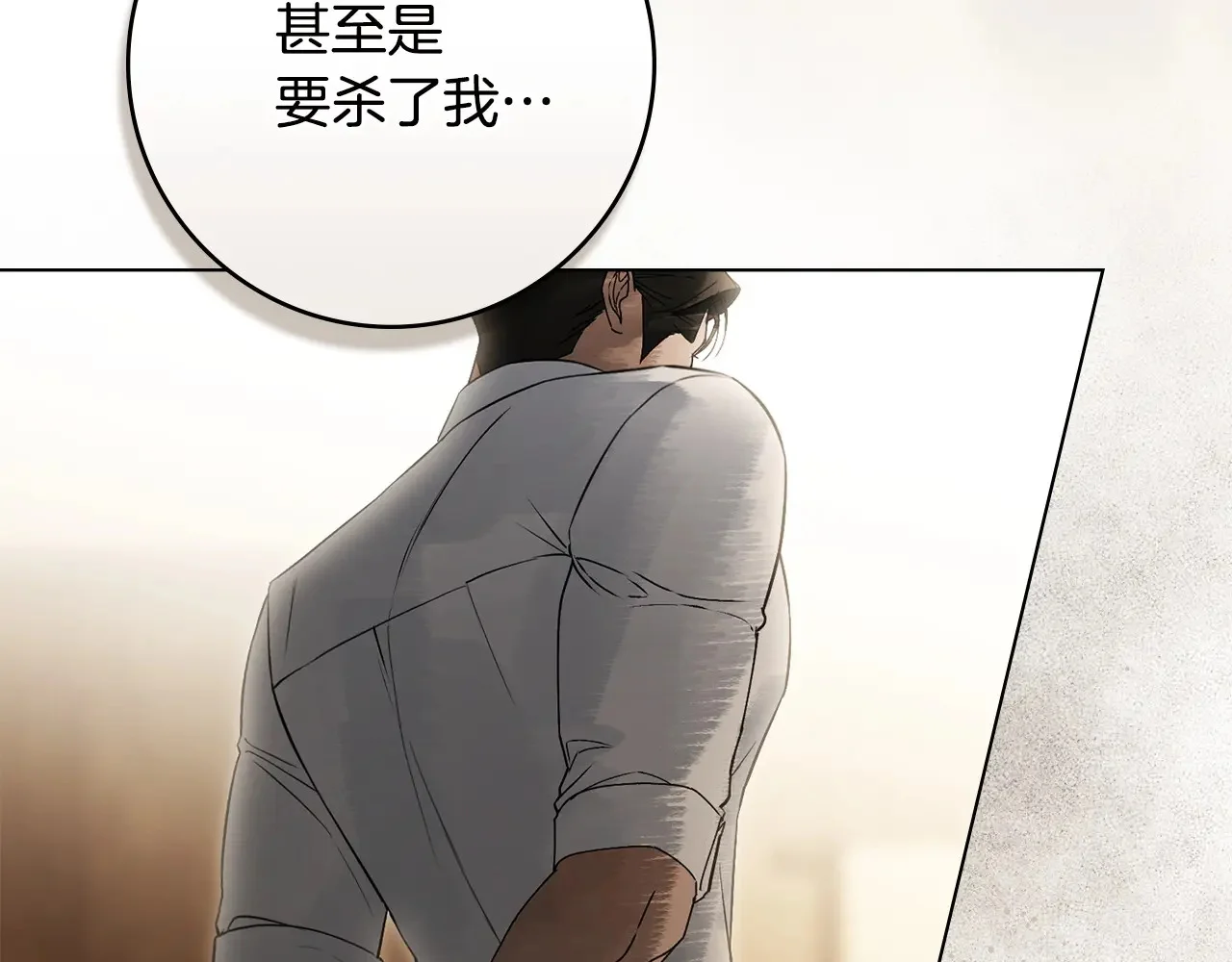 第336页