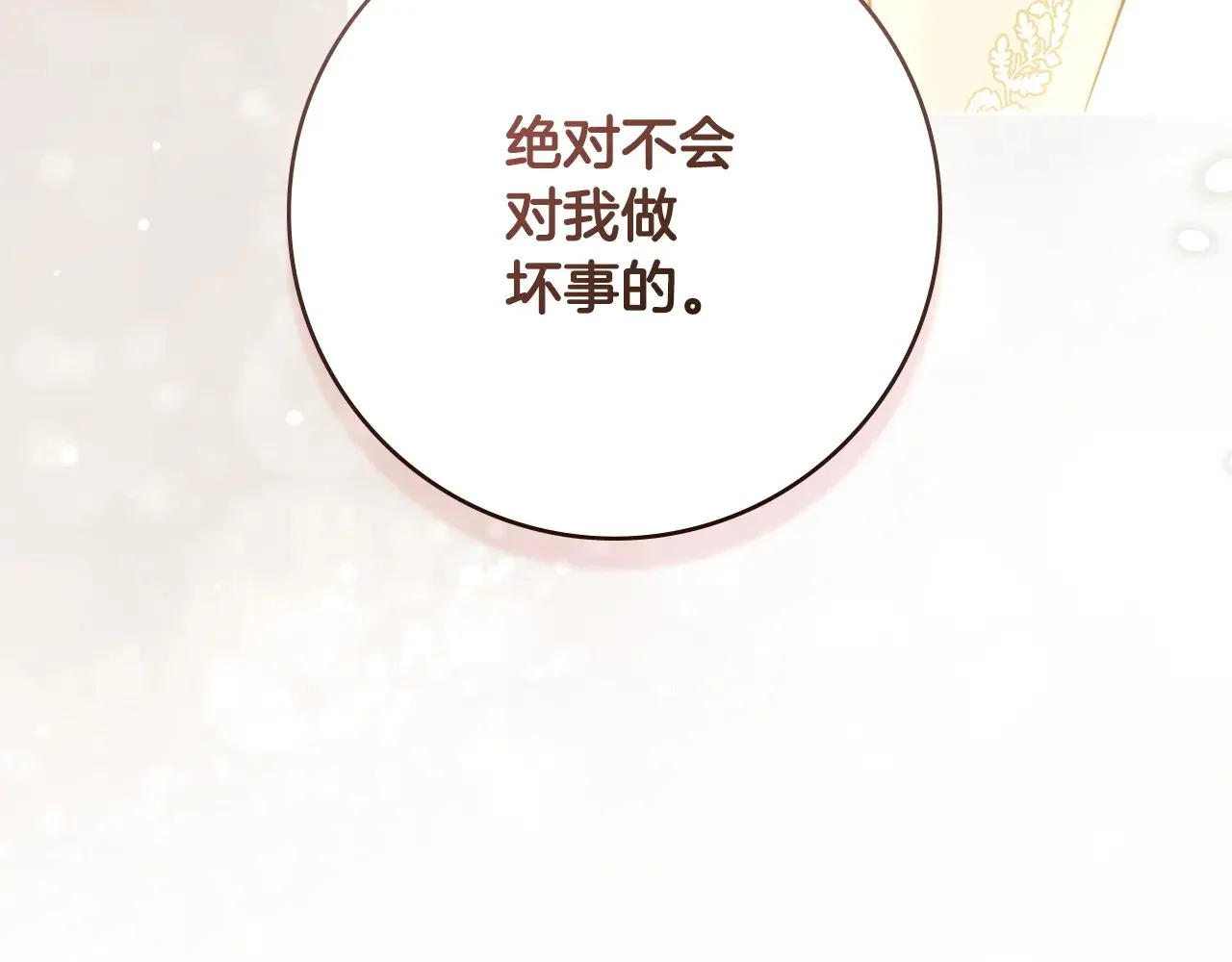 第327页