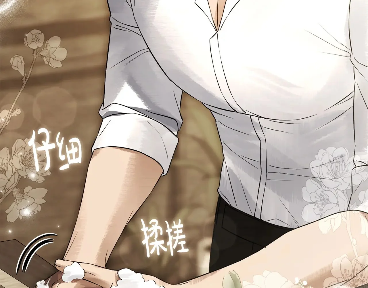 第213页