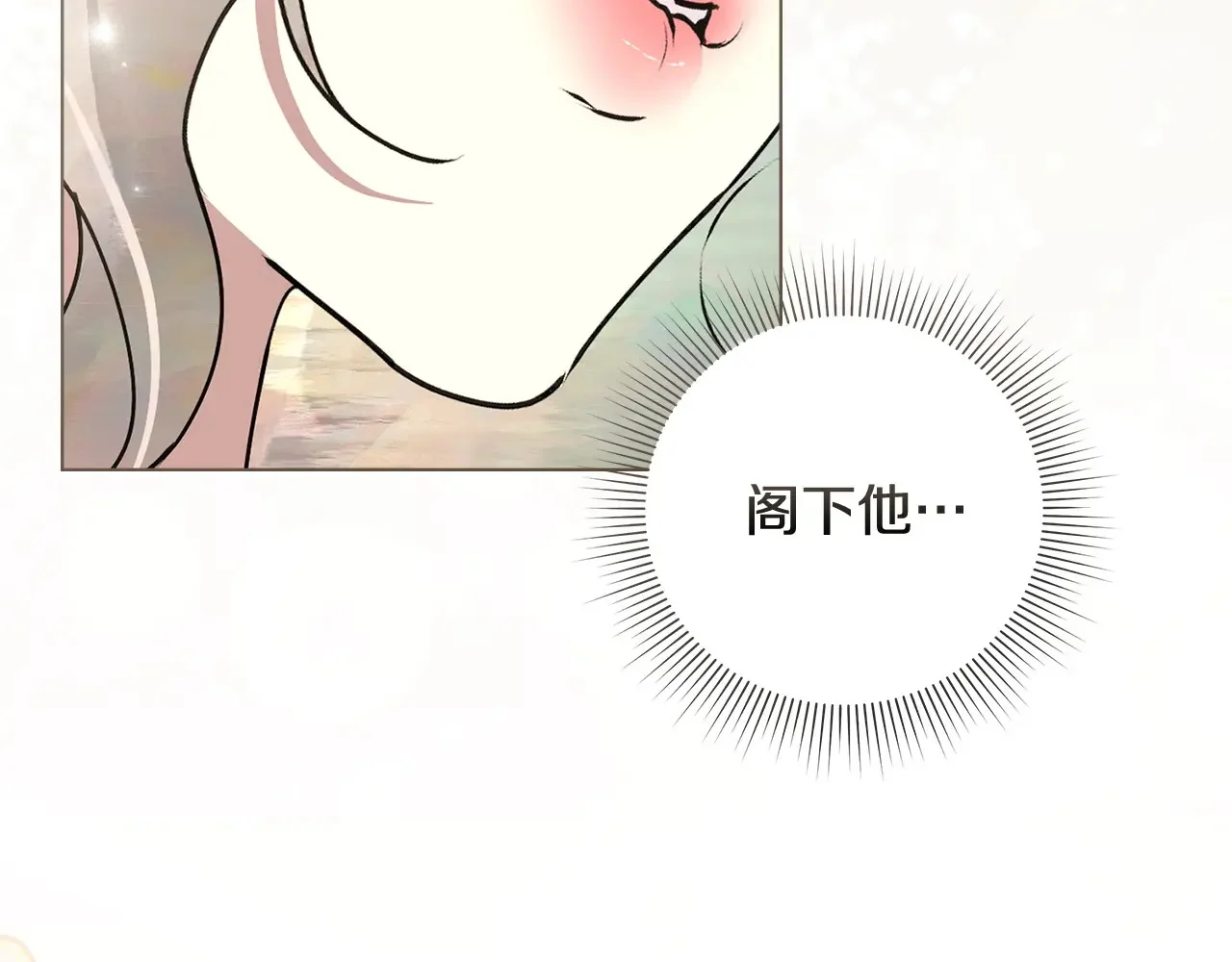 第222页