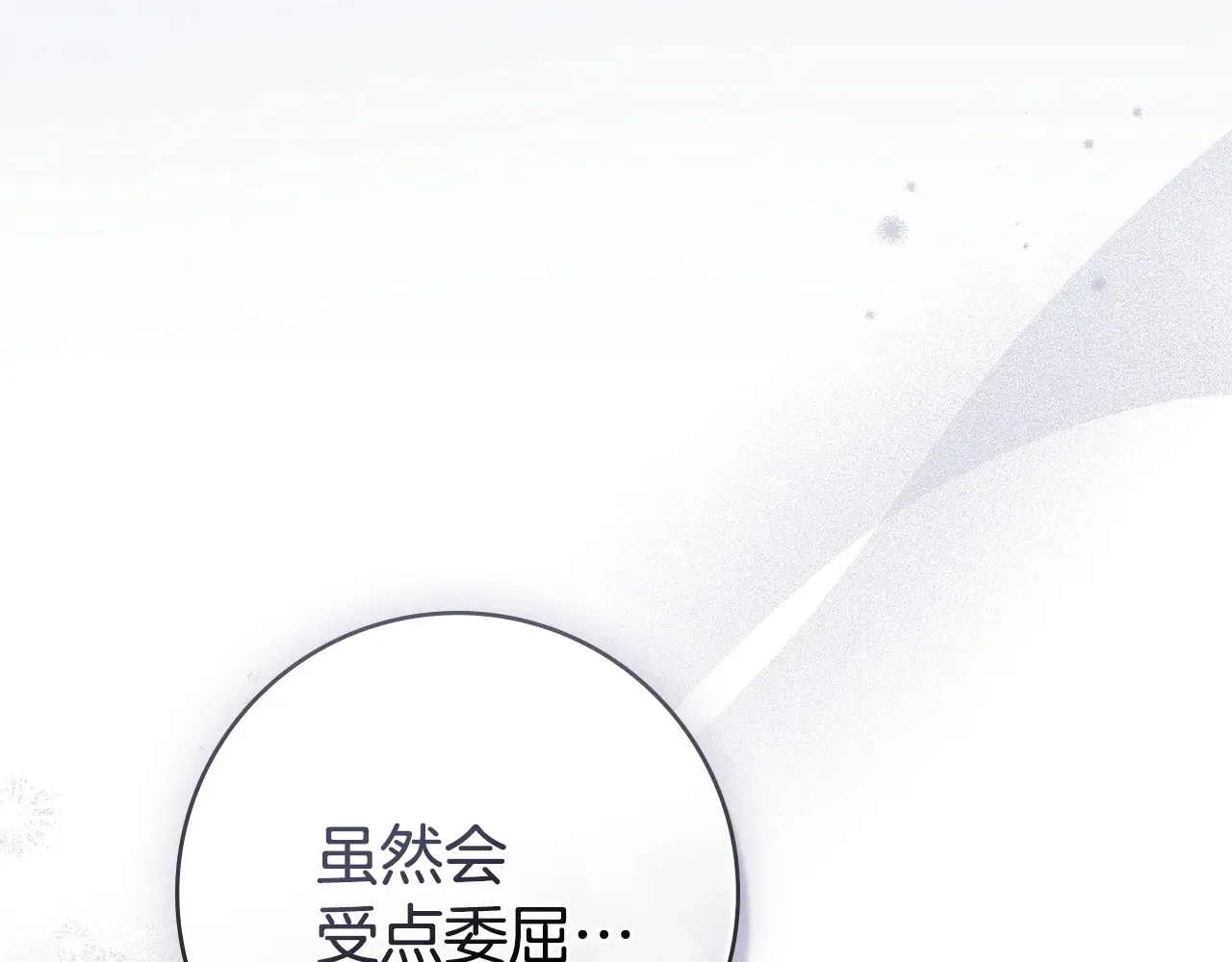 第477页