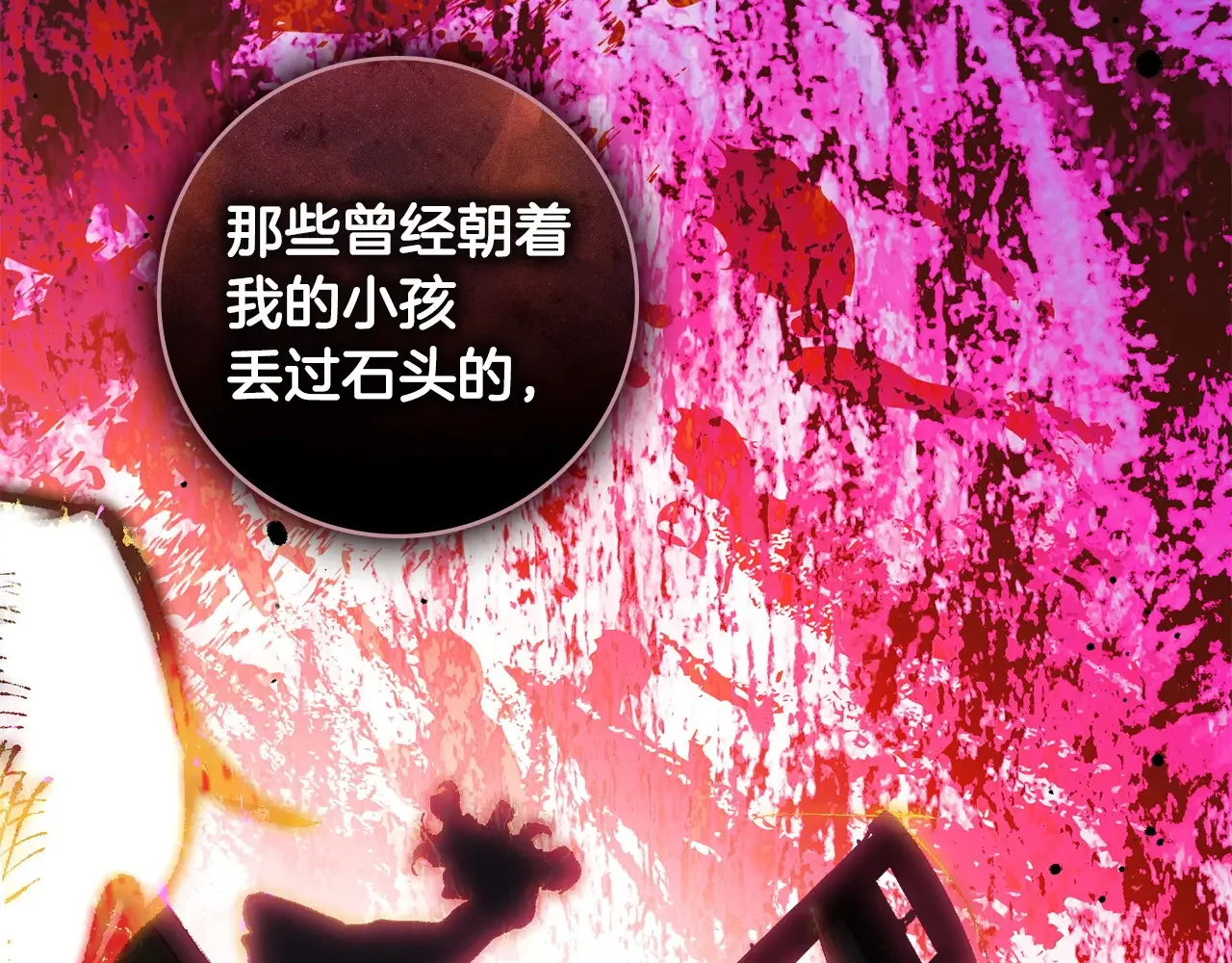 第405页