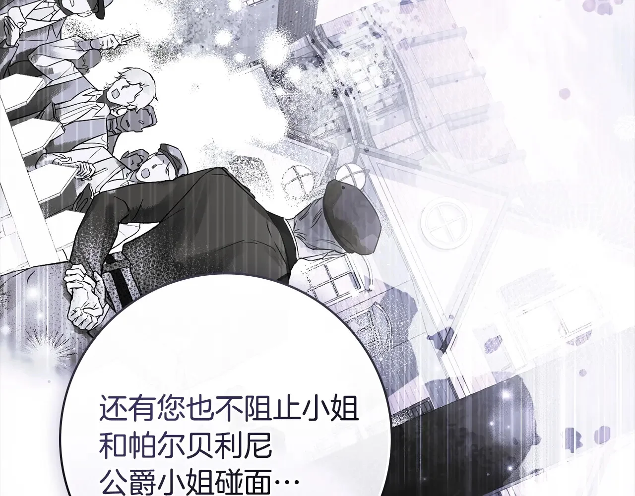 第330页