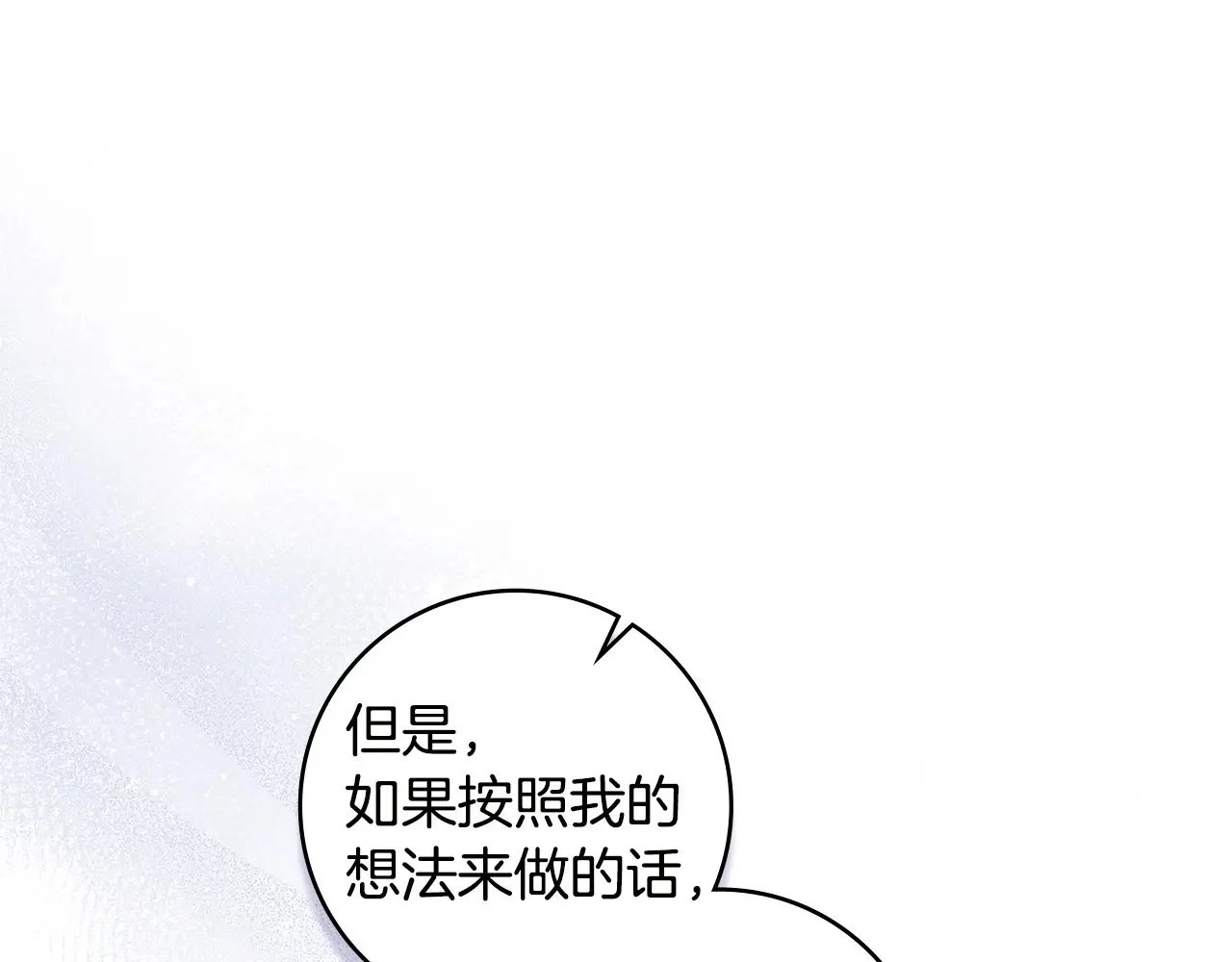 第444页