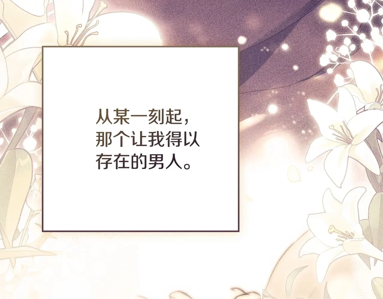 第426页
