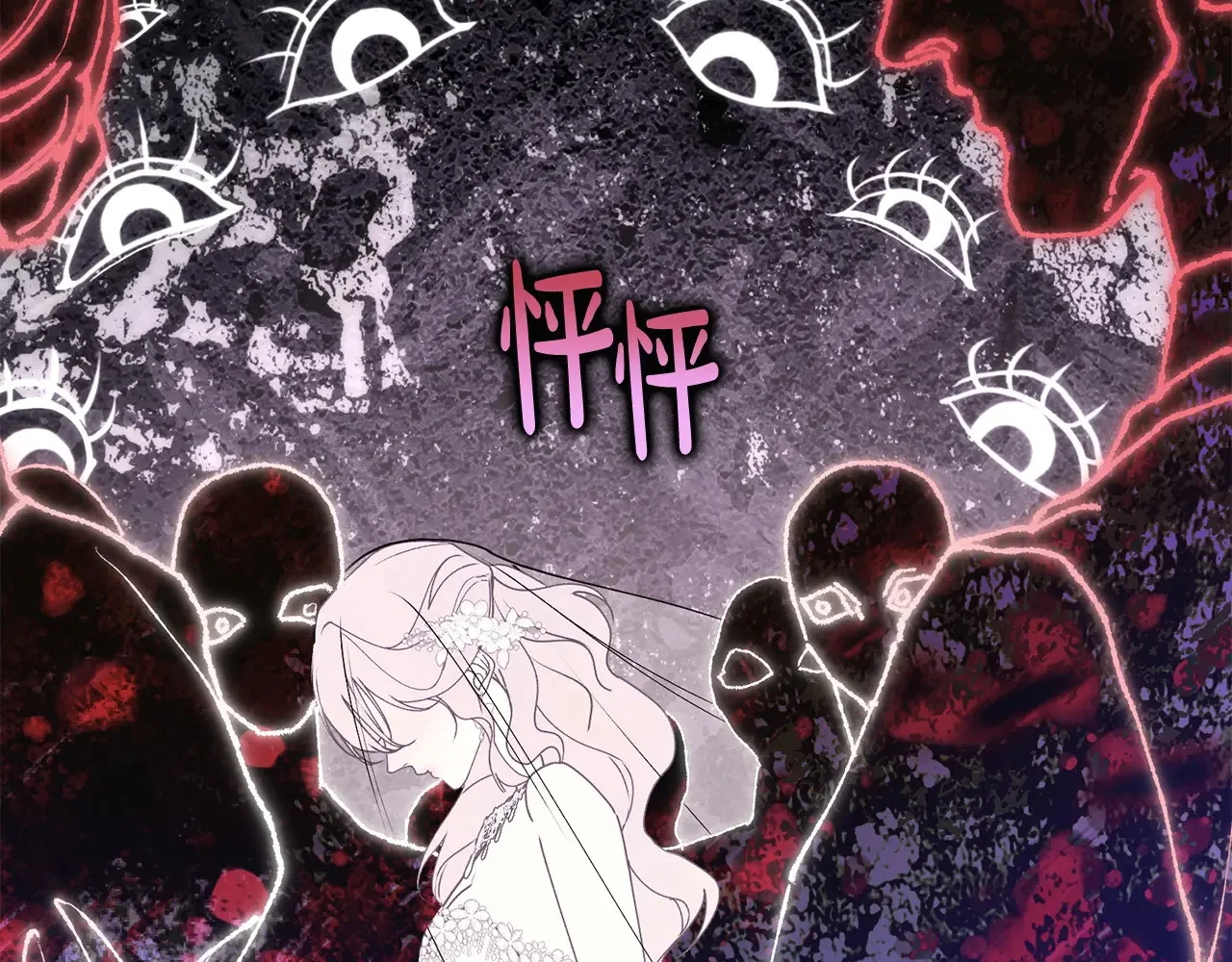 第351页