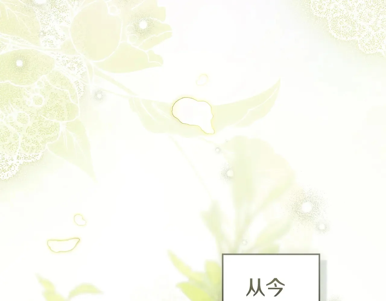 第534页