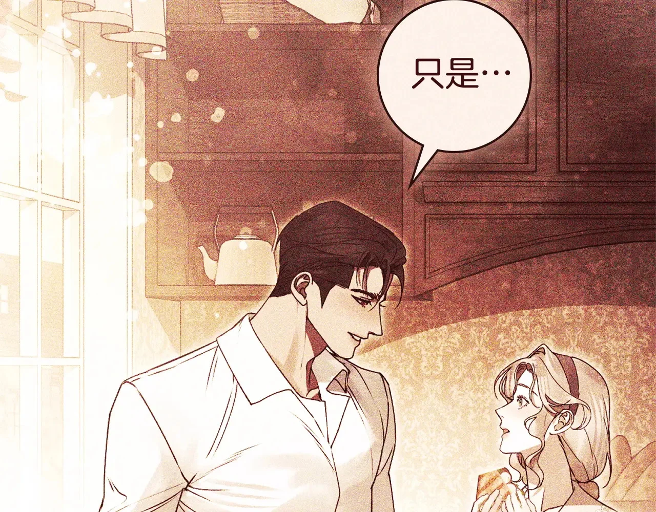 第240页