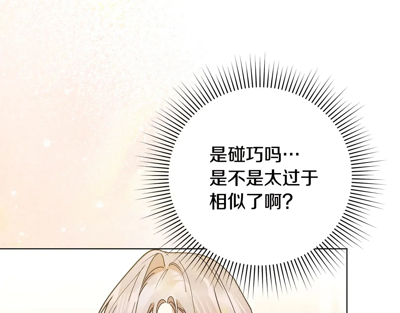 第252页