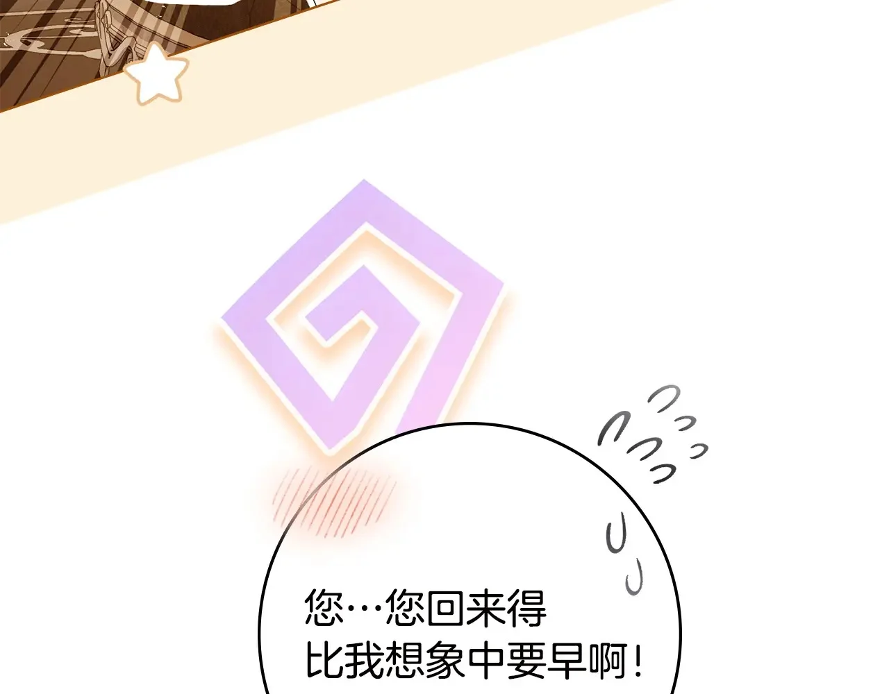 第324页