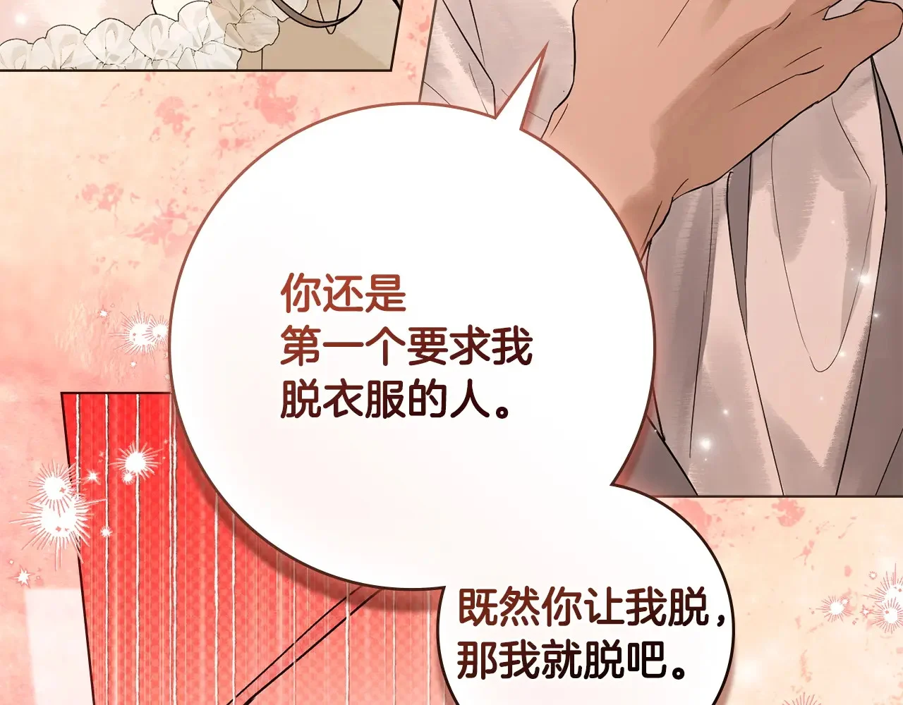 第477页