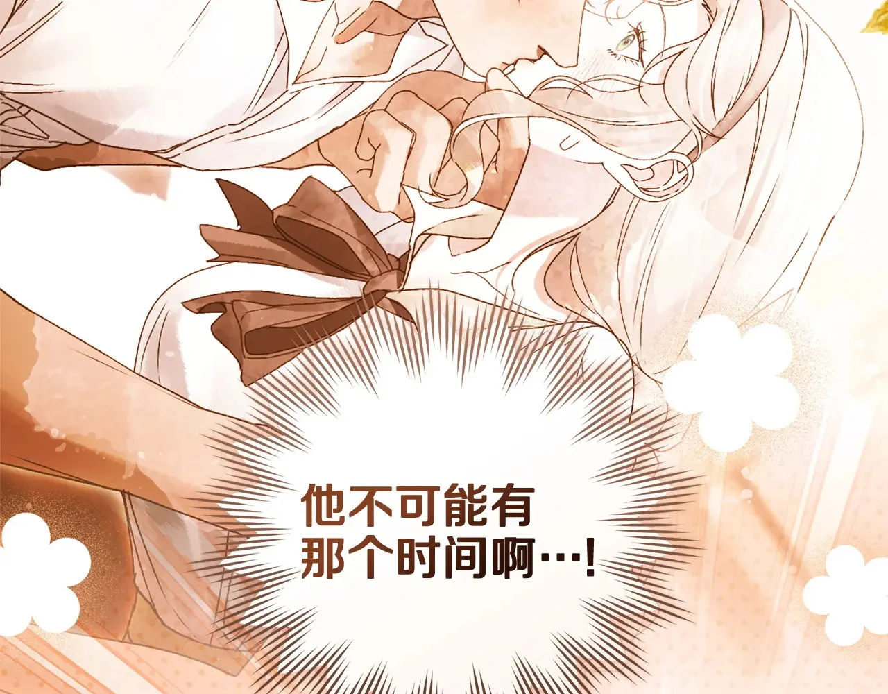 第273页