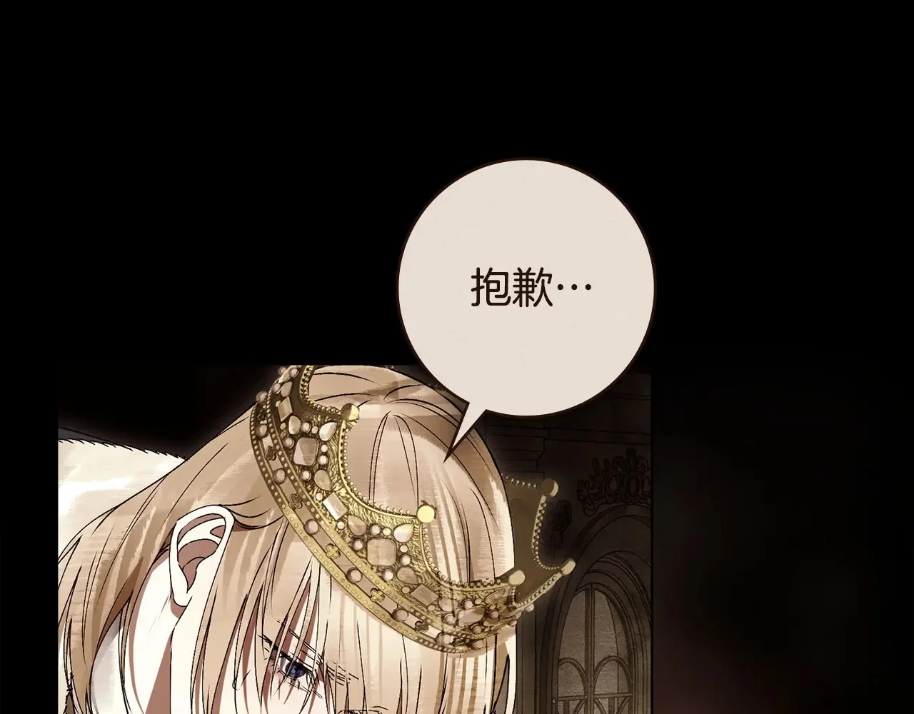 第351页