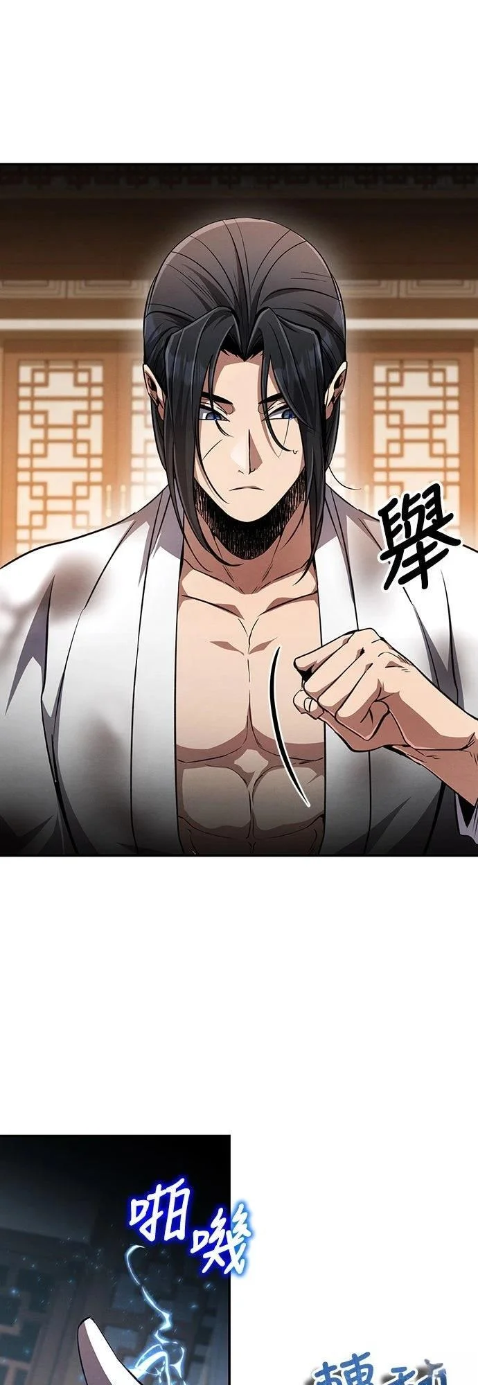 第186页